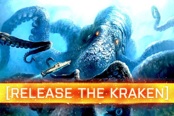 Ссылка на kraken торговая площадка