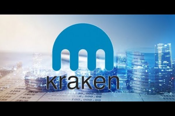 Kraken tor ссылка онлайн