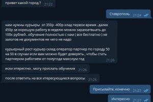 Кракен маркет kr2web in