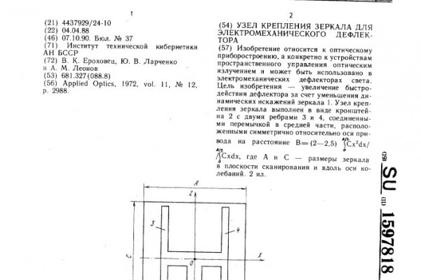 Kra38.cc