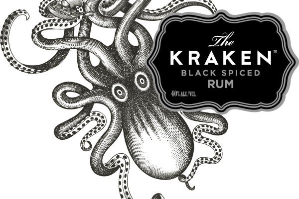 Kraken 25at