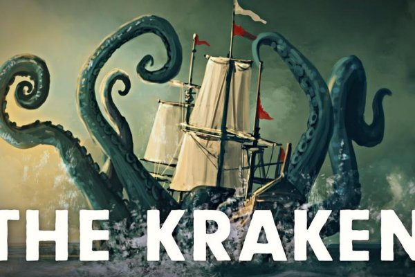 Tor kraken маркет