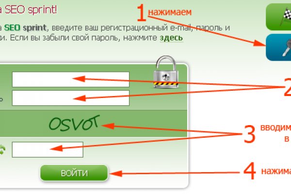 Кракен онион рабочая ссылка