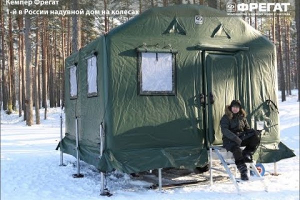 Кракен площадка нарко